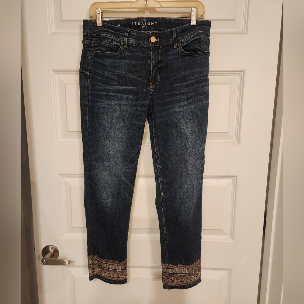 White House Black Market Jeans